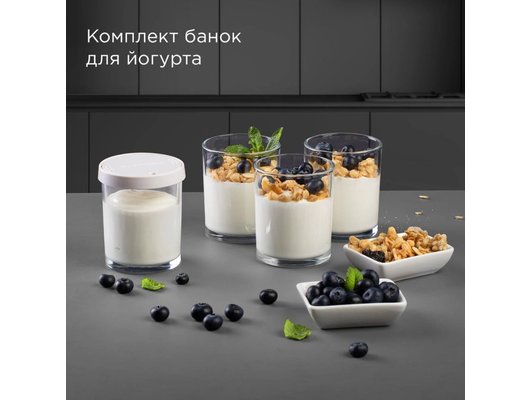 Сушилка РЕДМОНД FD1104 черный
